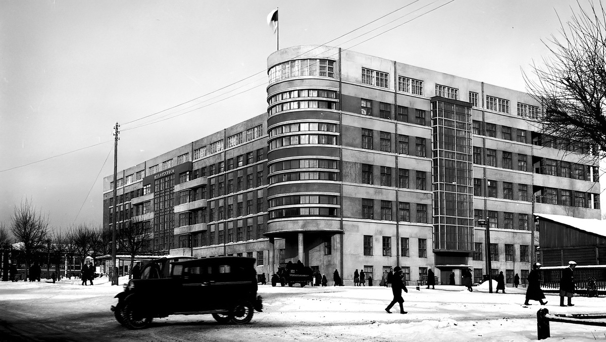 Здание крайисполкома по адресу Красный проспект, 18. Новосибирск. историческая фотография.