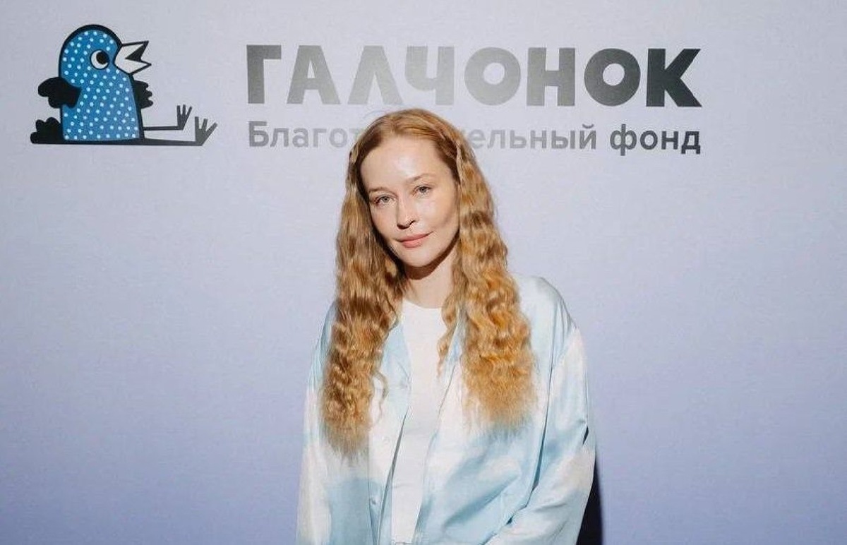    Юлия Пересильд (Фото: Telegram @juliaperesild_tg)
