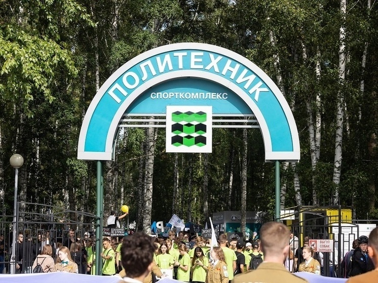     ФОТО: ПРАВИТЕЛЬСТВО ТОМСКОЙ ОБЛАСТИ