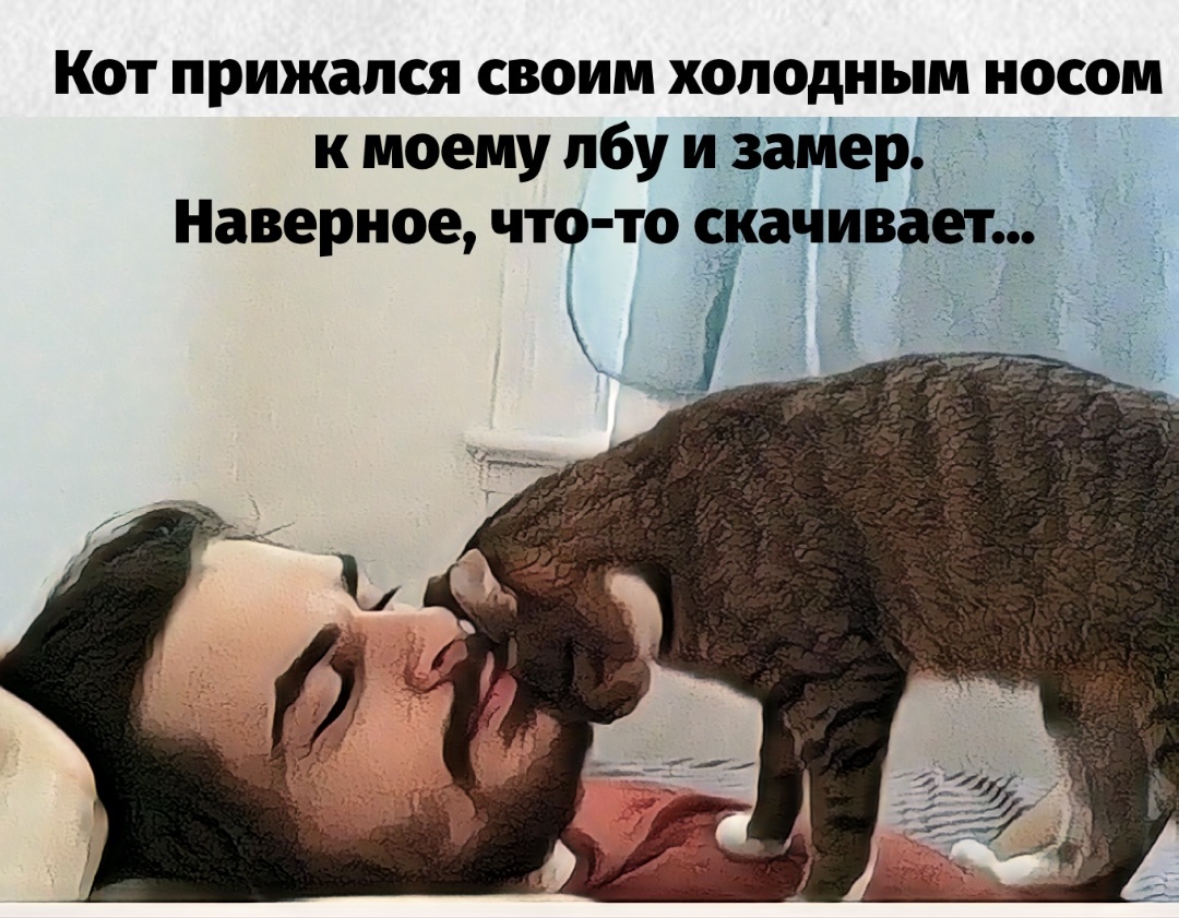 -18