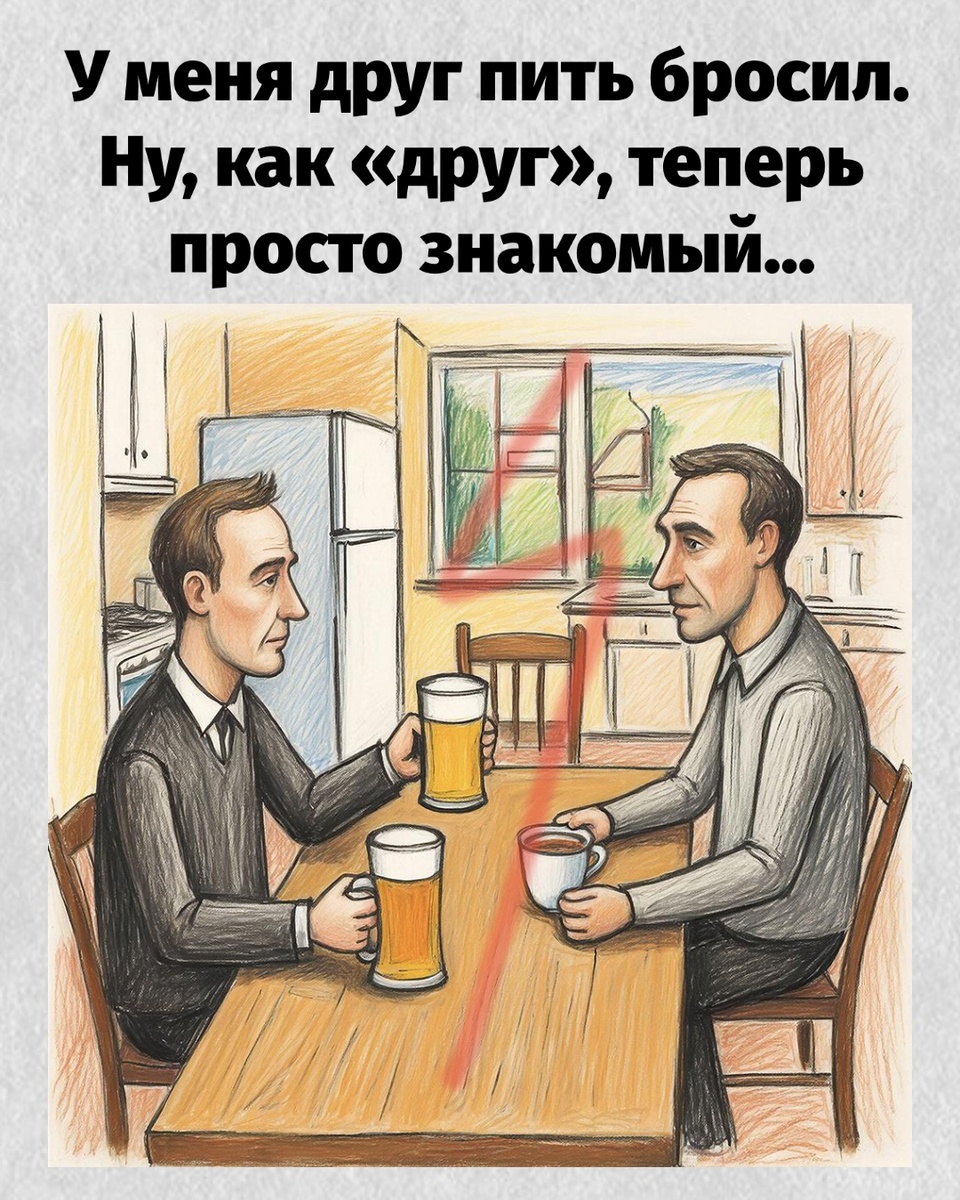 -23