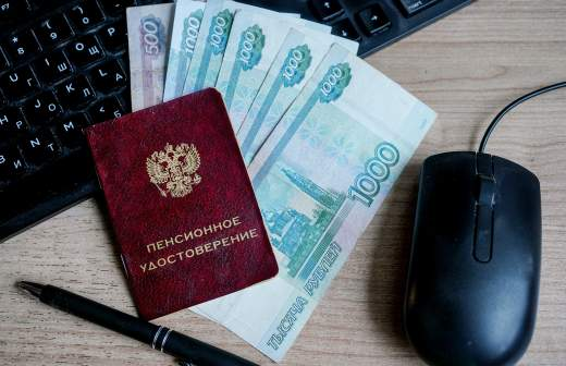 Доход меньше 21 193 рублей? Пенсионерам объяснили, как получить ежемесячную доплату в 2026 году