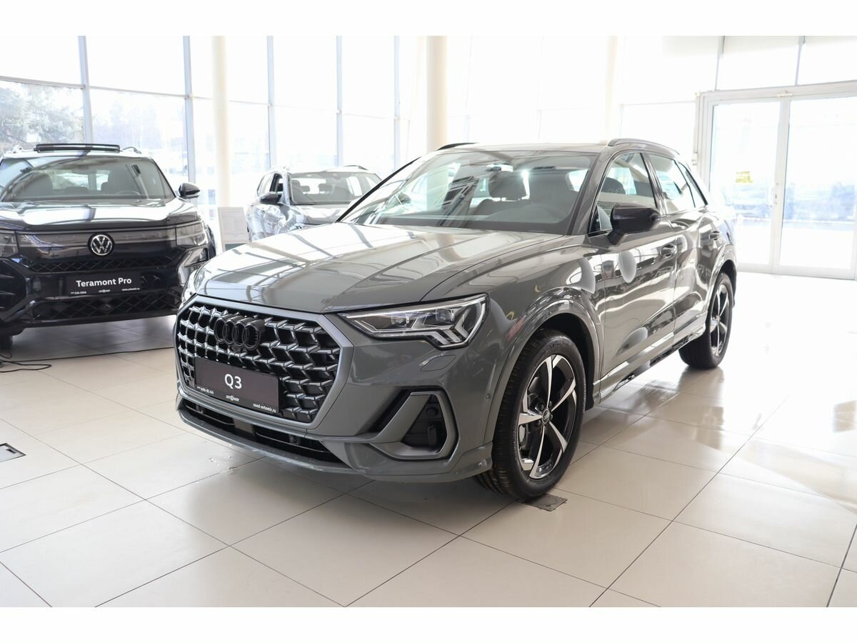 Audi Q3 2026: