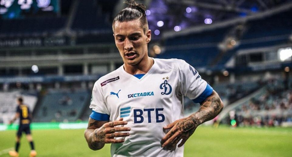    ФК «Динамо»