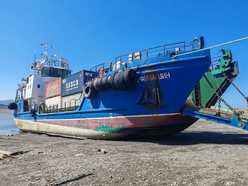 Фото kamgov.ru