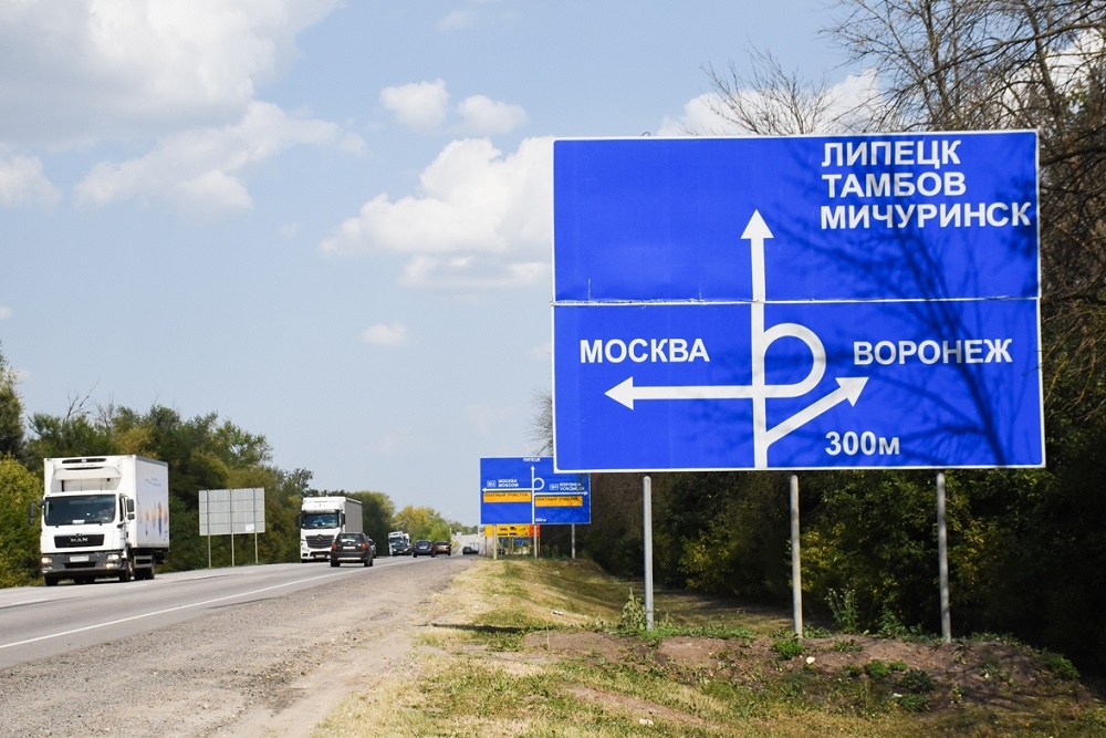    Потенциал для удержания транзитных туристов у Воронежа большой и нереализованный. / Фото: Татьяна Поповичева / ТАСС