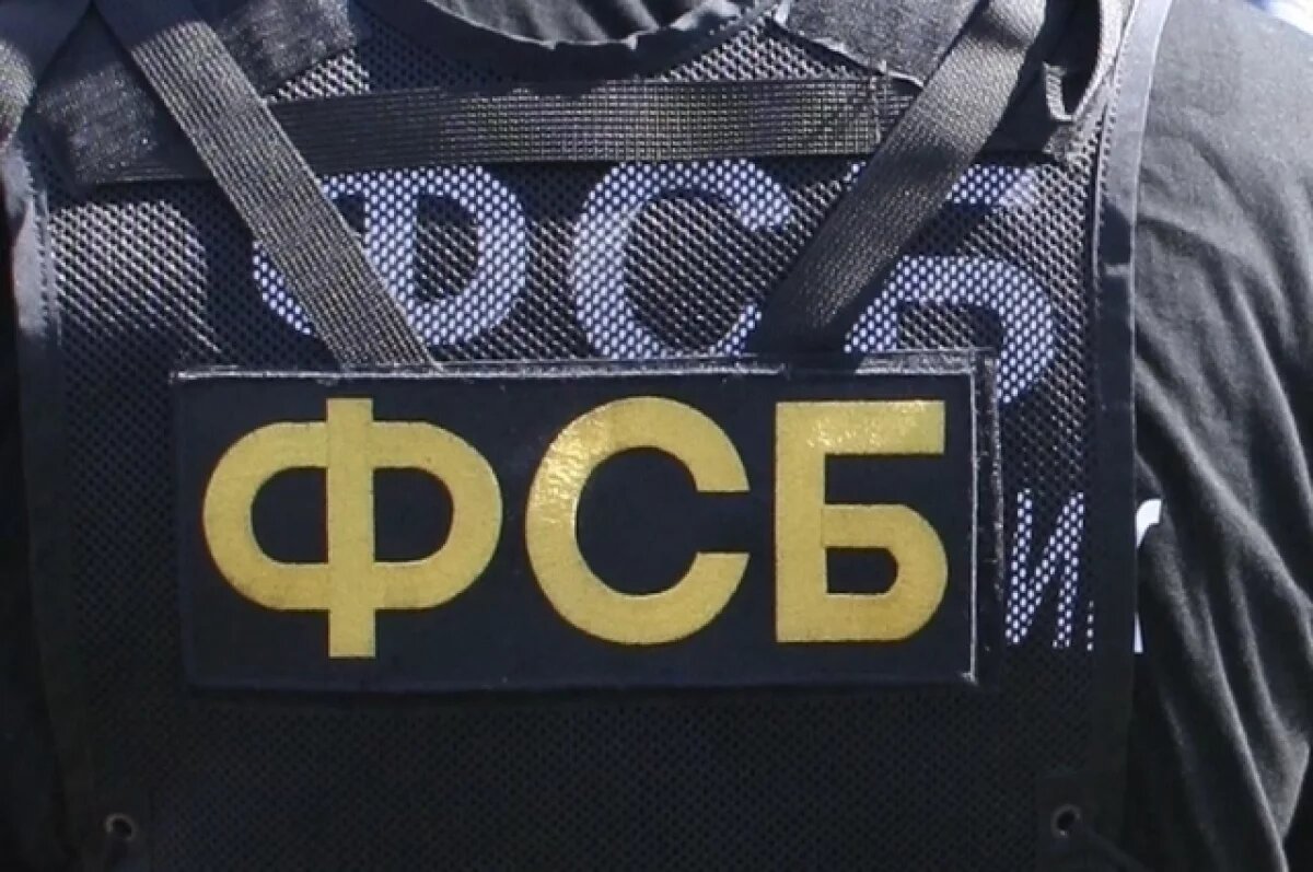    ФСБ предотвратила теракт в колонии Ульяновской области