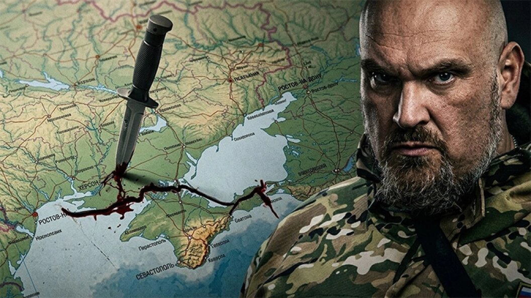    Коллаж Царьграда.