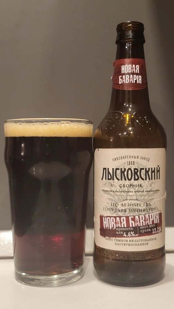 Фото из личного архива автора