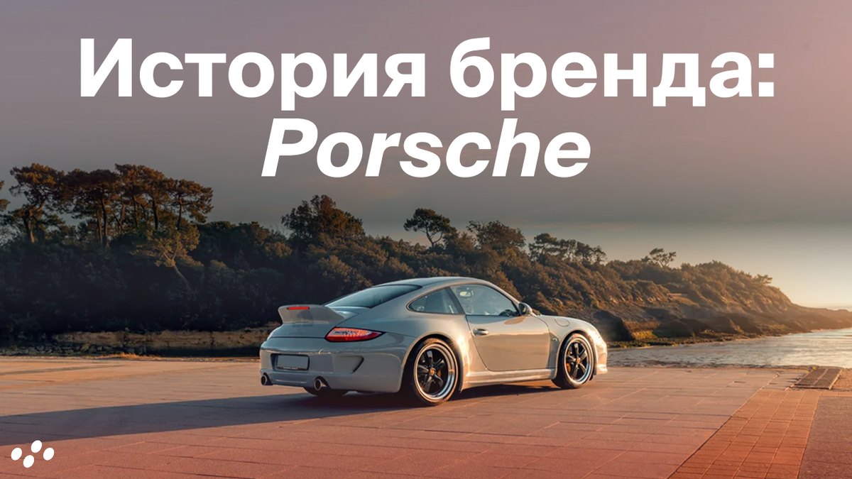 Источник: лизинговая компания CARCADE