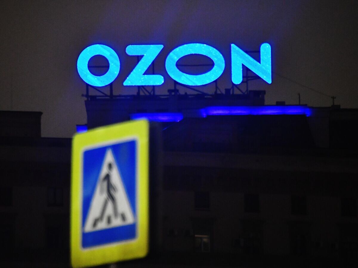    Ozon© РИА Новости . Наталья Селиверстова
