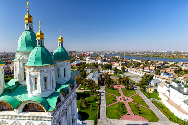 Астрахань. Вид на город