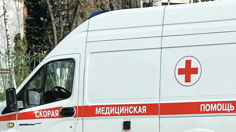   РИА Новости