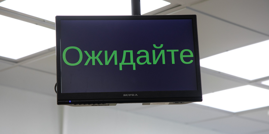 В Тюменской области за год не снизилась заболеваемость сифилисом
