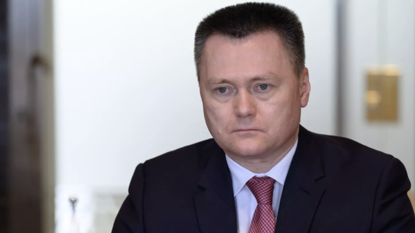    Генпрокуратура России