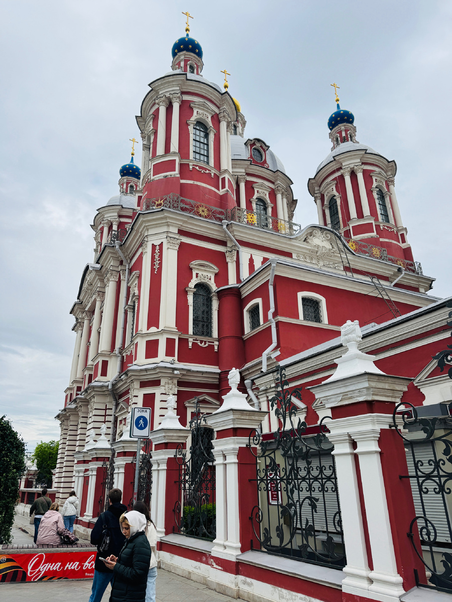 Фото автора 