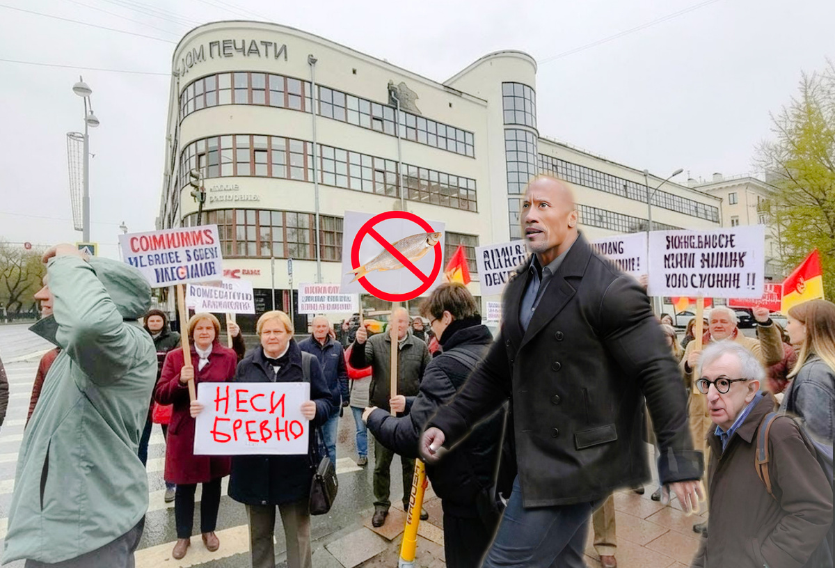 Город Екатеринбург, угол проспекта Ленина и улицы Тургенева