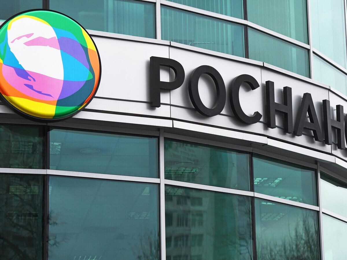    Вывеска компании "Роснано" на здании офиса в Москве© РИА Новости . Михаил Воскресенский