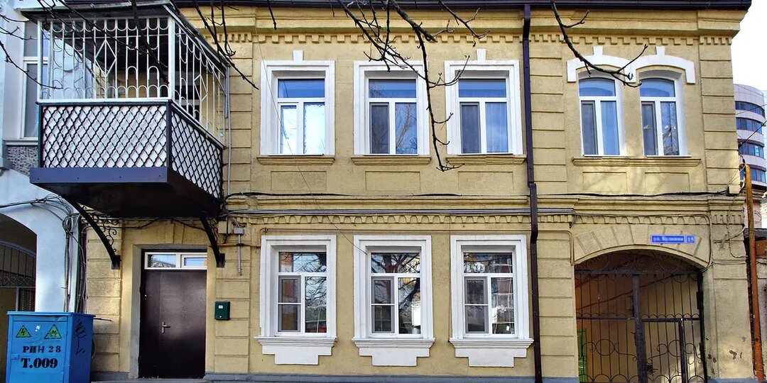 В Кисловодске капитально отремонтируют пять многоквартирных домов за 60,2 млн рублей