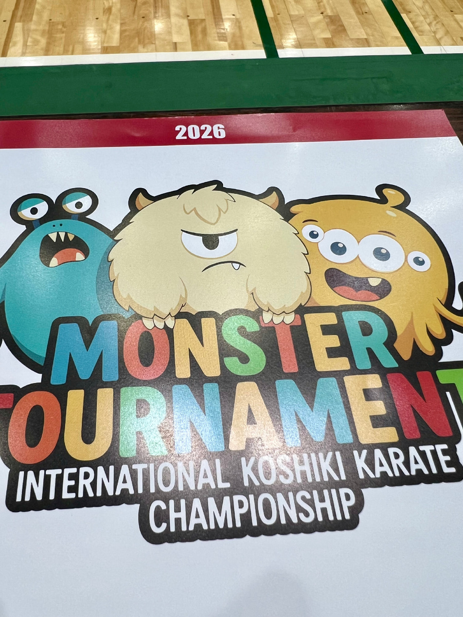 Буклет Monster Tournament 2026