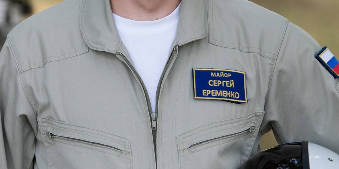 9 июня исполняется десять лет со дня трагедии, унесшей жизнь выдающегося лётчика, нашего товарища Сергея Александровича Ерёменко