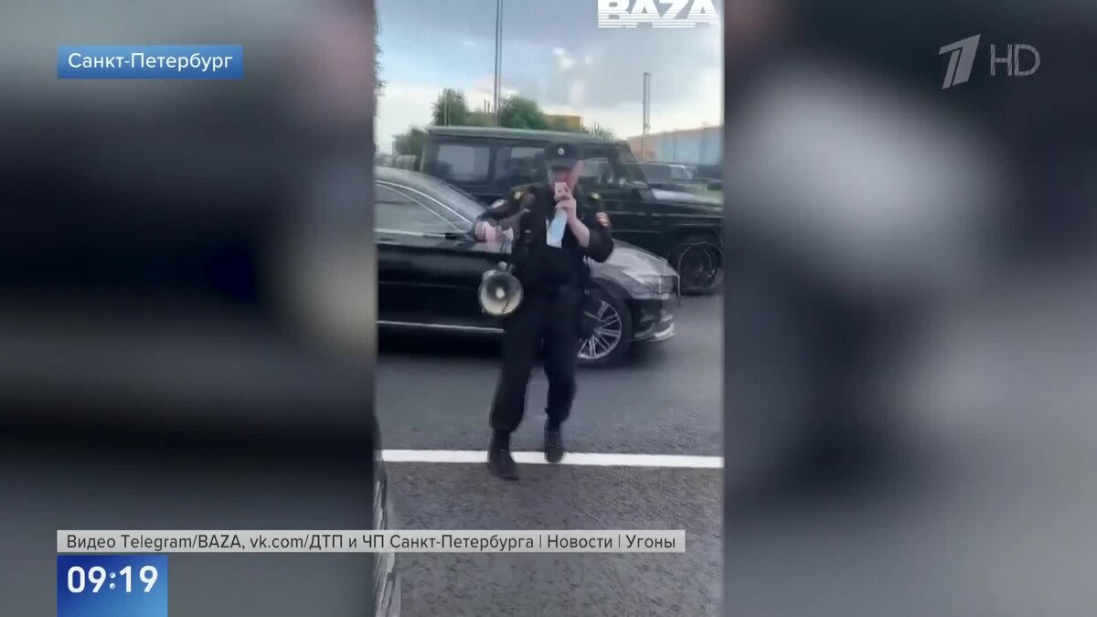    Первый канал