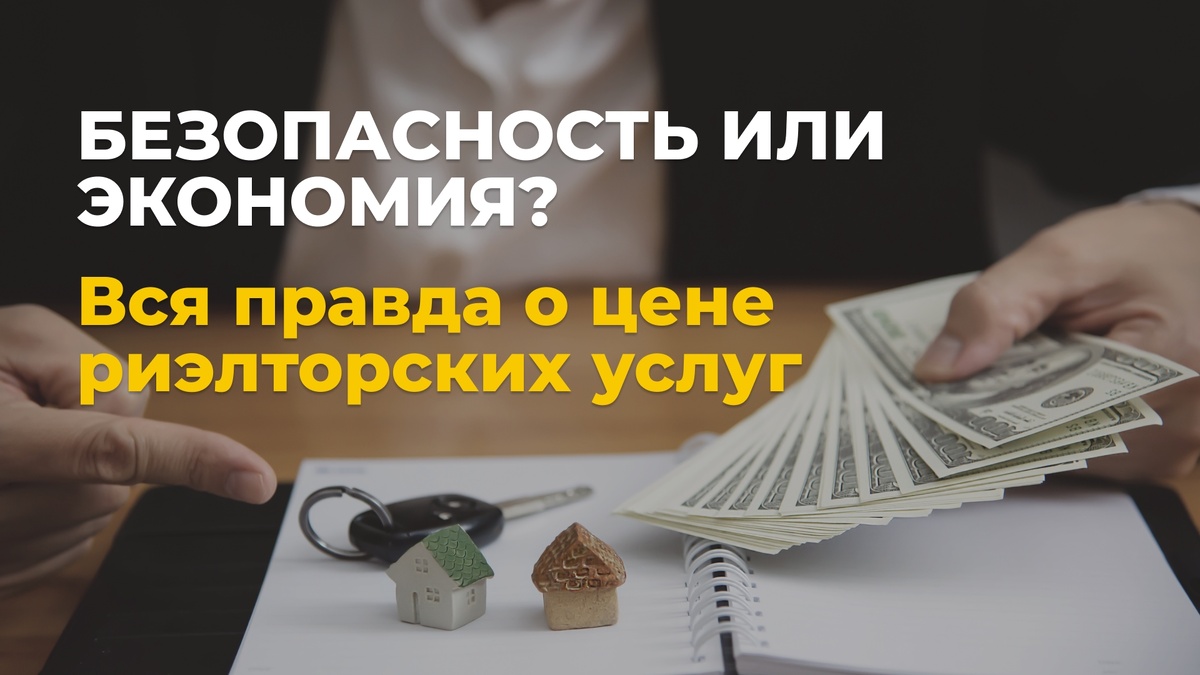 Источник фото: https://ru.freepik.com/