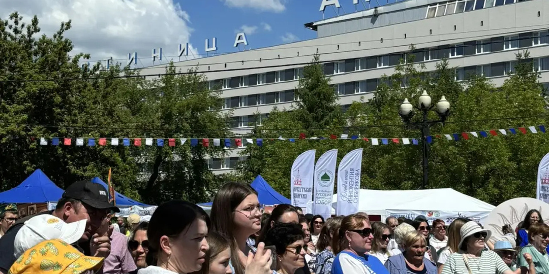 Более 100 тысяч человек праздновали юбилей Иркутска