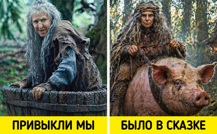 © Последний богатырь / Yellow, Black & White