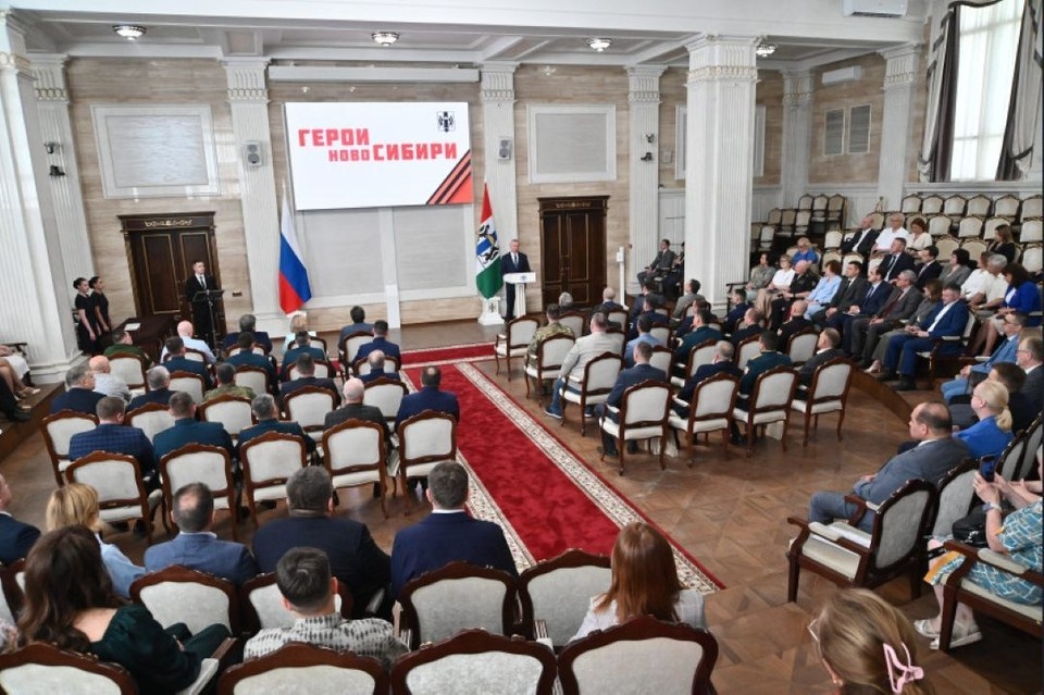    В регионе завершился первый поток переподготовки участников проекта госуправления. Фото: Правительство Новосибирской области.