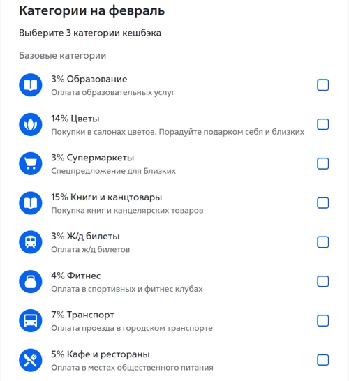 bankinform.ru