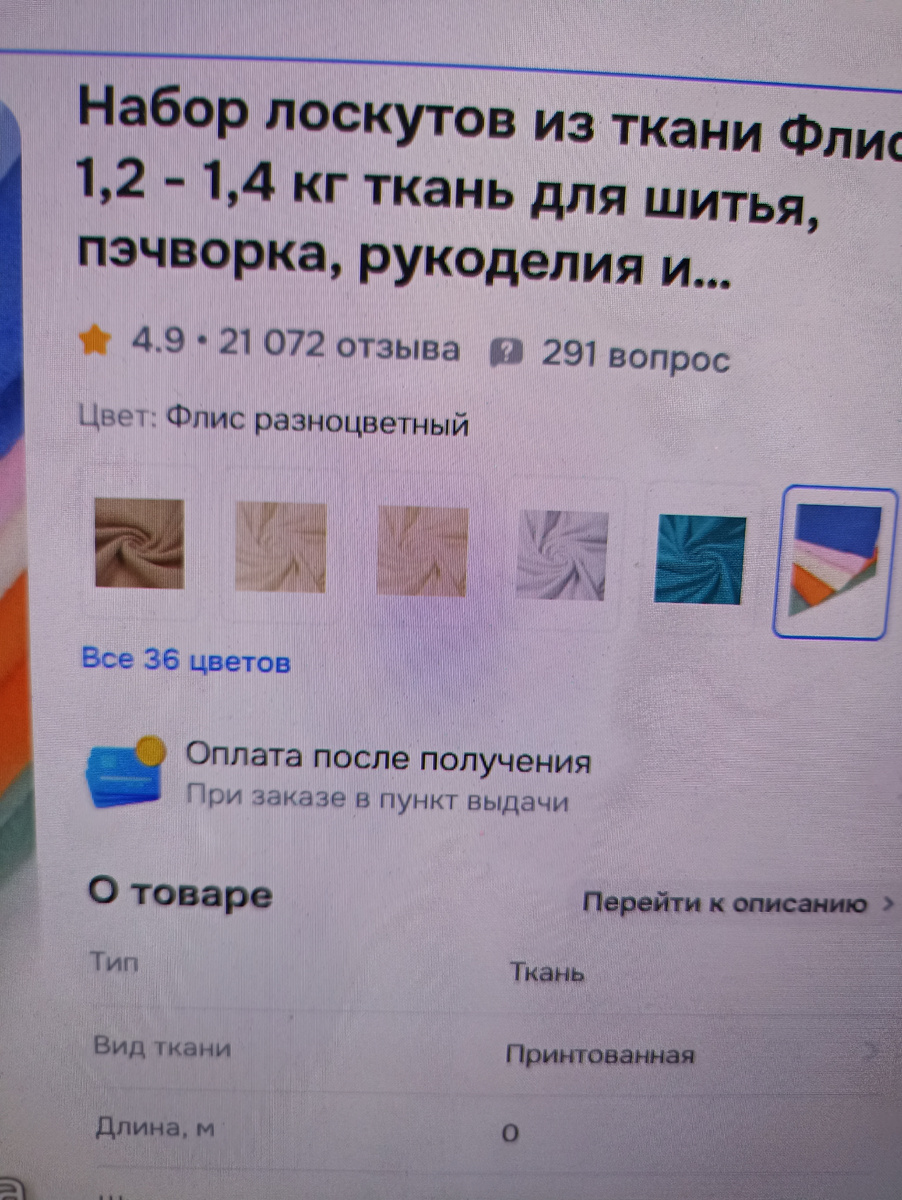 -1-3