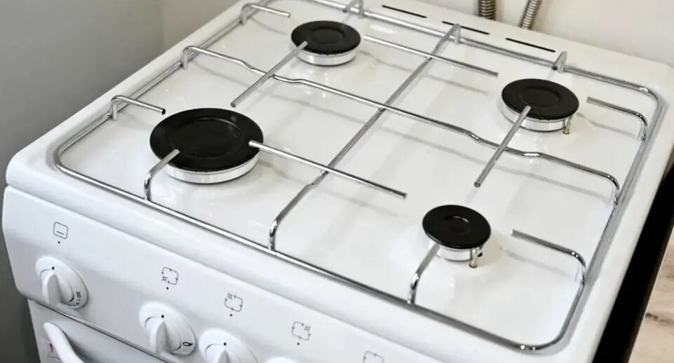    Министерство по содержанию территорий и государственному жилищному надзору Московской области