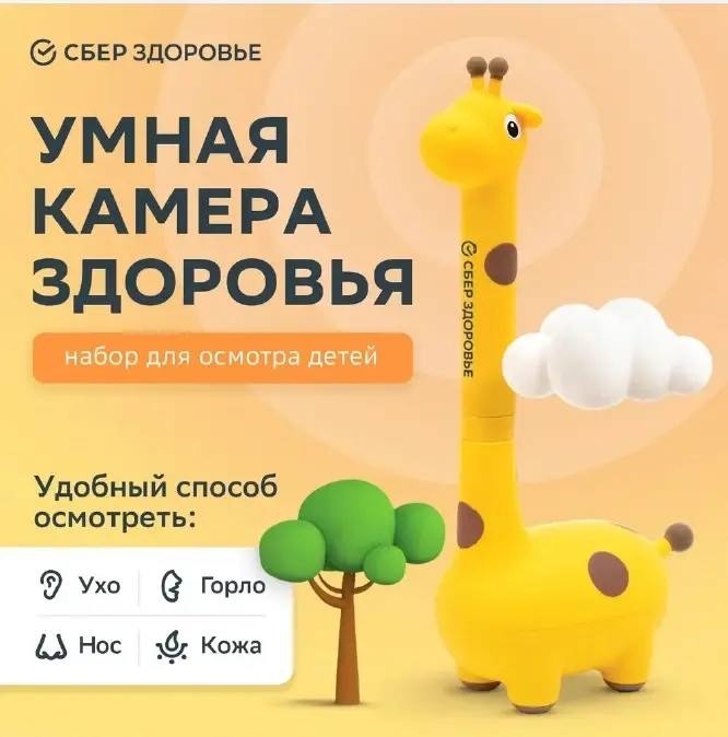 Создать карусельЖК «Экография» - зеленый квартал с трехэтажными жилыми домами, расположенный в пешей доступности от парков Петергофа