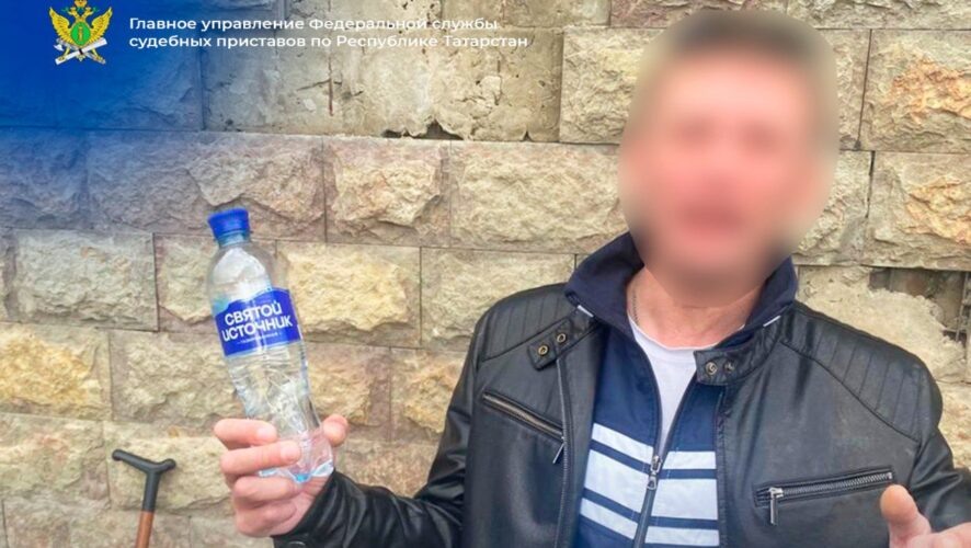    ГУ ФССП России по РТ