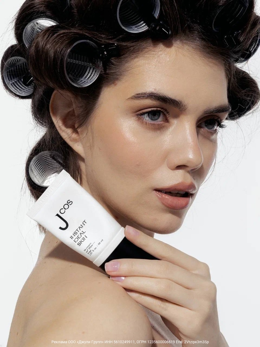 УВЛАЖНЯЮЩИЙ BB КРЕМ ОТ JCOS С WILDBERRIES