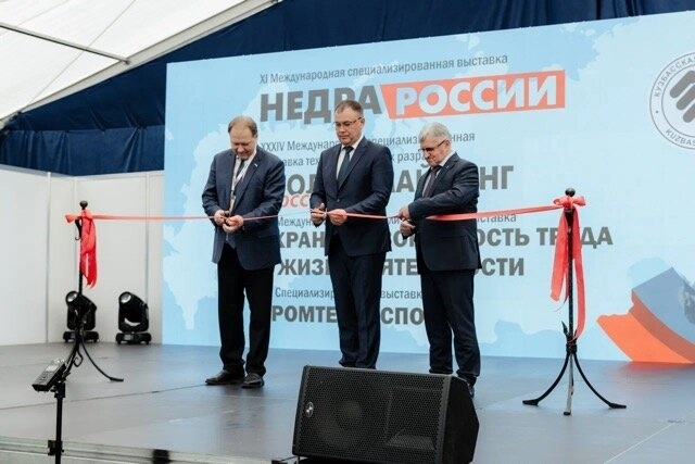     Источник фото: пресс-служба выставки "Недра России. Уголь России и Майнинг".