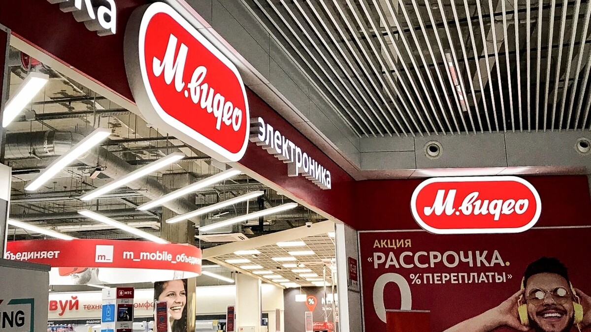    В «М.Видео» назвали плановой оптимизацией закрытие магазина на Белинского в Нижнем Новгороде   1MI