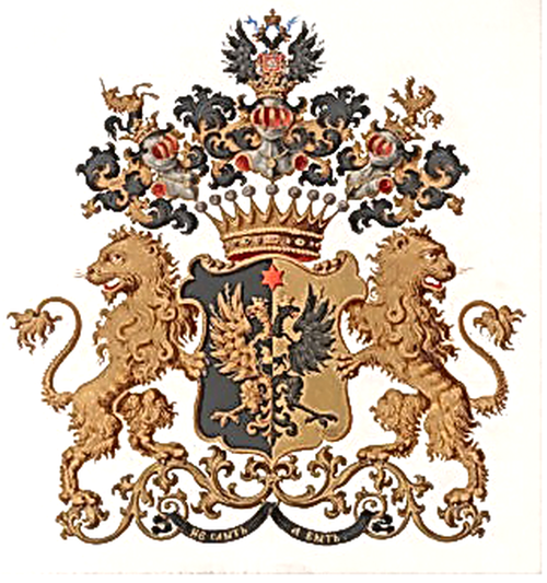 Герб Перовских