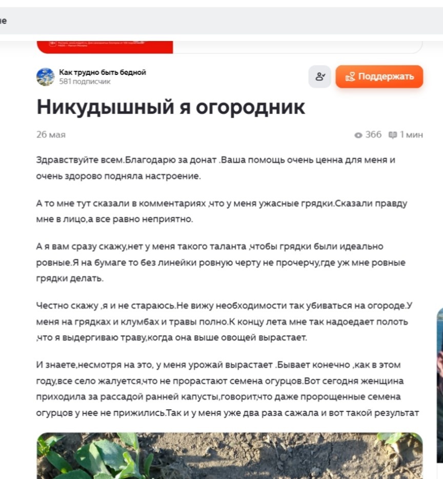 Вот оригинал