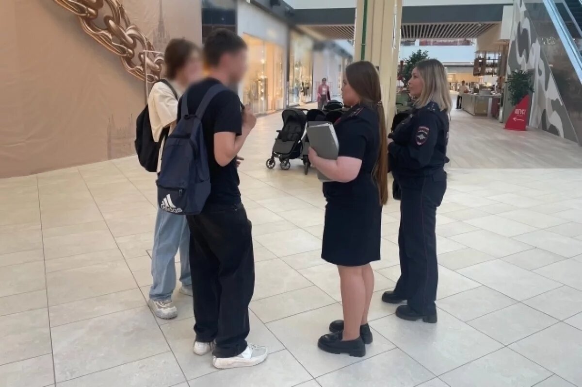    Полиция Перми провела вечерние рейды в торговых центрах
