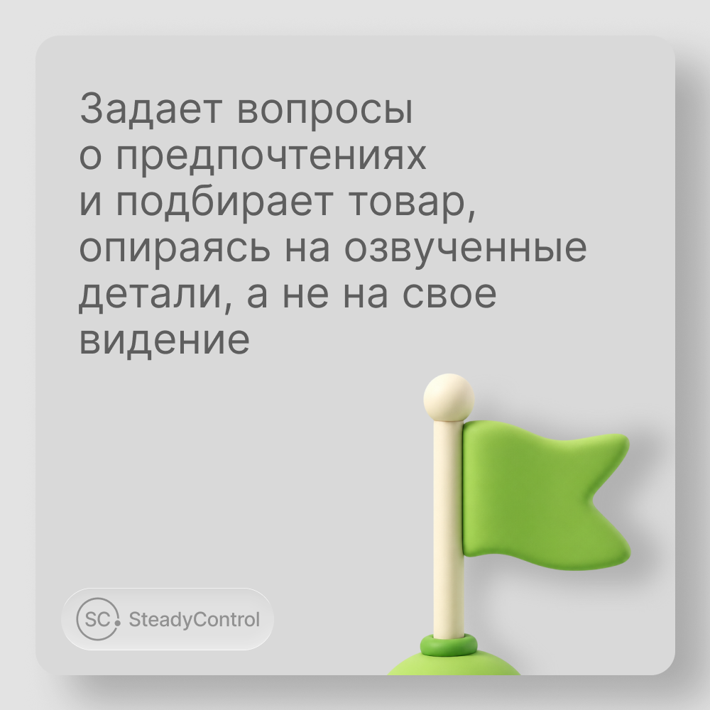 -1-3