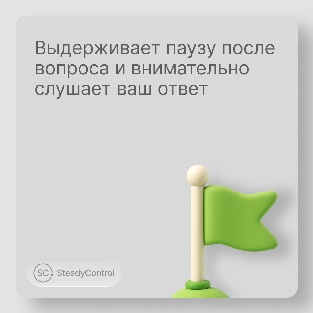 -1-2