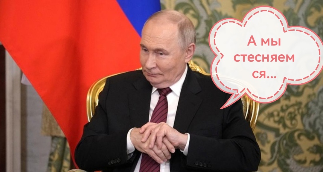 Фото из интернета доработано автором статьи