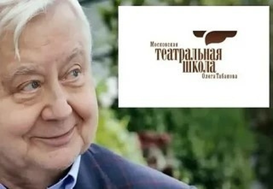    Фото: Культурный регион 64