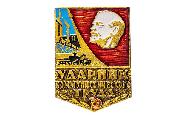 Мемуары доцента