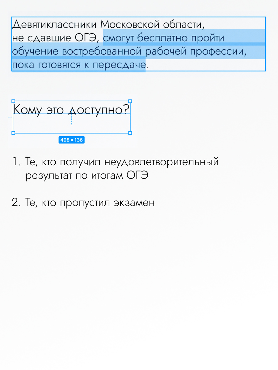 -1-2