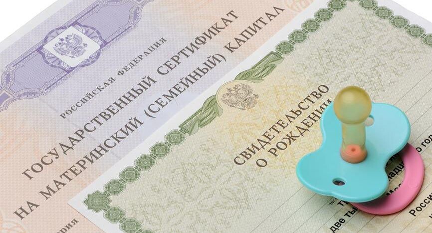    Денис Ларкин / Фотобанк Лори