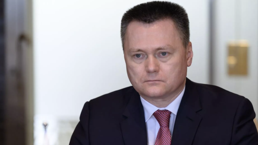    Генпрокуратура России