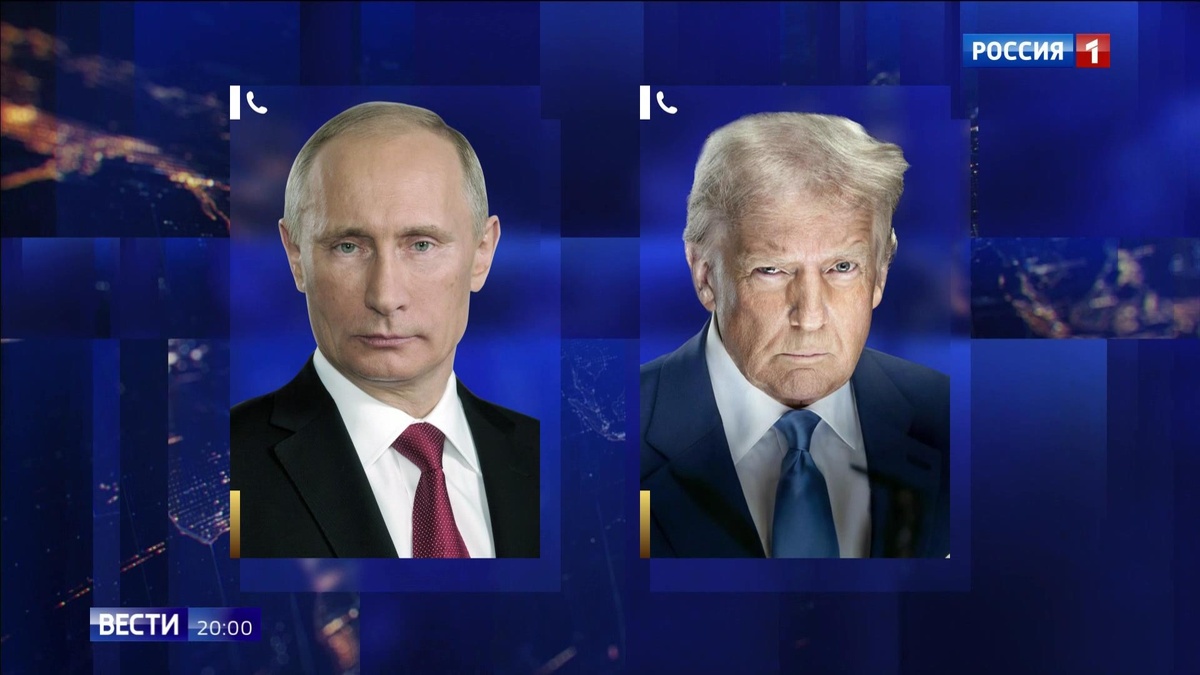    Кадр телеканала "Россия 24"
